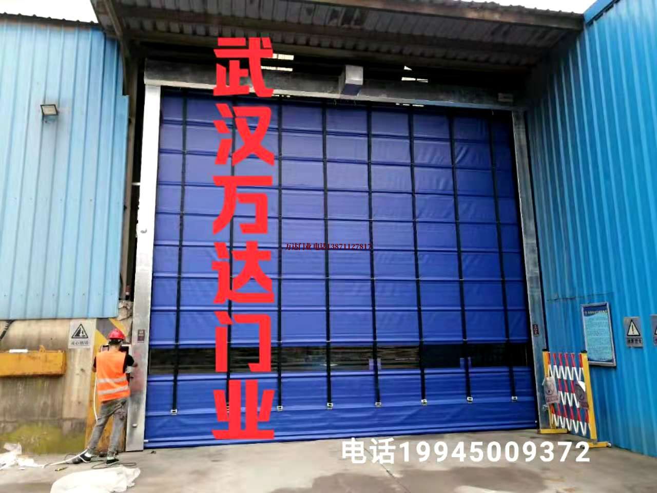红古快速卷帘门