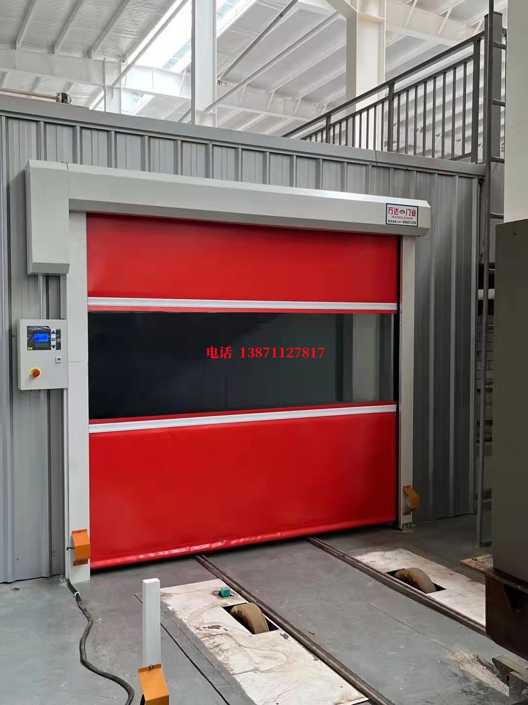 红古焊接工作站安全门