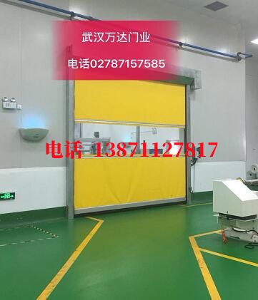 红古不锈钢感应式快速卷帘门【垃圾站、防腐、自动】